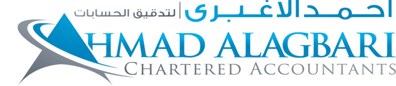 Ahmad Alagbari Chartered Accountants Logo